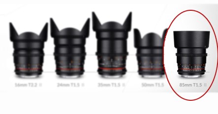 Объектив Rokinon 1.5/85mm № 2 (3-6 курсы) Объектив Rokinon 1.5/85mm № 2 (3-6 курсы)